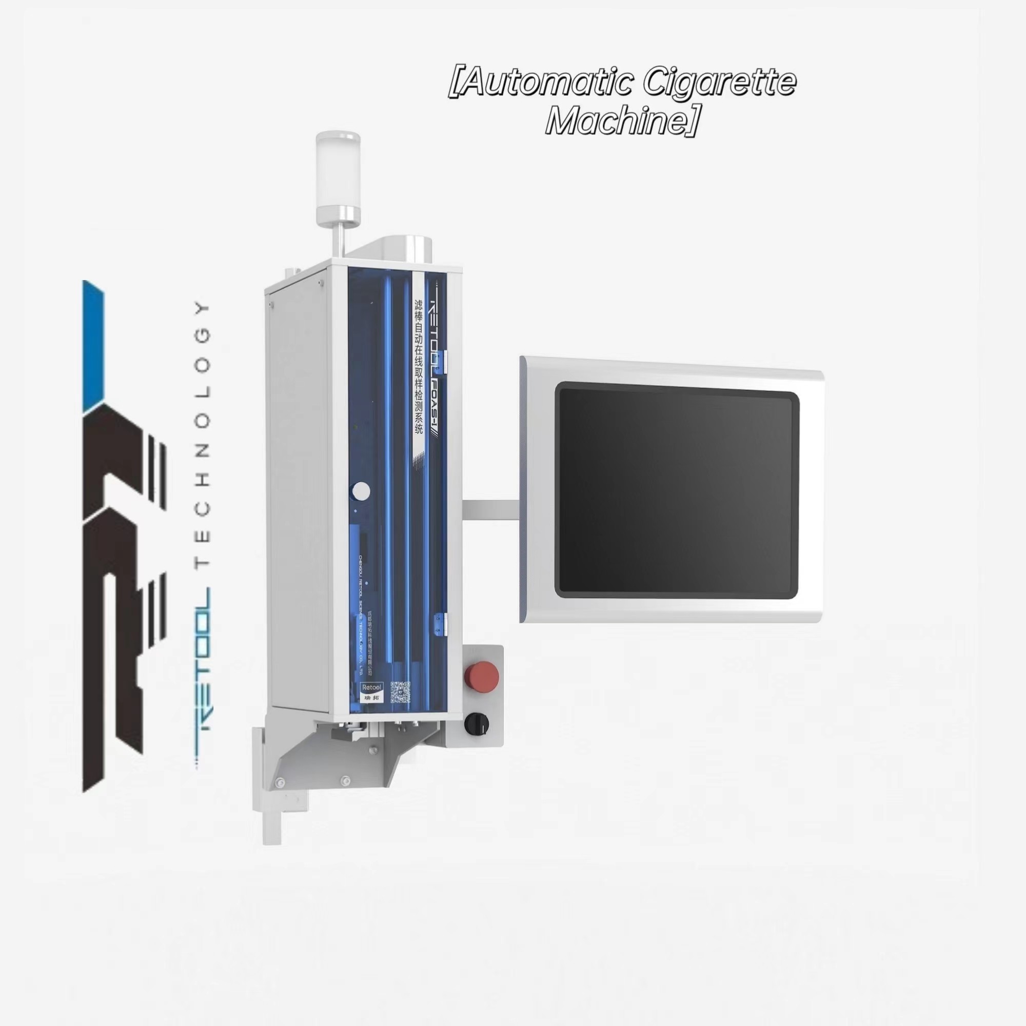 เครื่องสุ่มตัวอย่างและทดสอบระบบตรวจจับแท่งกรอง 220v 50hz