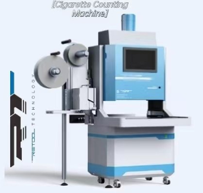 เครื่องนับบุหรี่ระบบแท่งกรองความเร็วสูง SFC-II 300 กล่อง/ชม