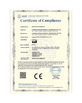 ประเทศจีน CHENGDU FIRST-LINK CENTURY SUPPLY CHAIN MANAGEMENT CO.,LTD. รับรอง